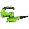 Dmuchawa akumulatorowa GREENWORKS 24V (G24BL) GR2400007